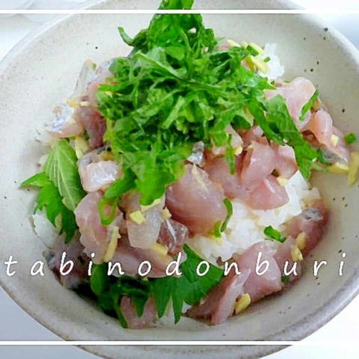 鯵のたたき丼 レシピ 作り方 By しの 楽天レシピ 鯵のたたき丼 レシピ 作り方 By しの 楽天レシピ